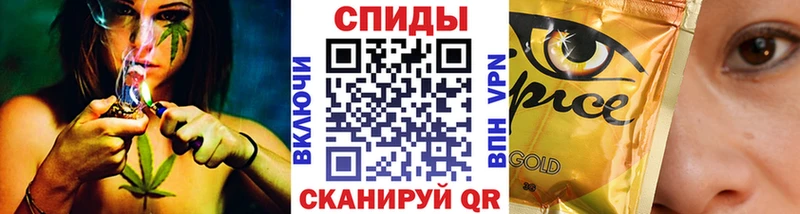 Бутират буратино  даркнет сайт  Льгов 