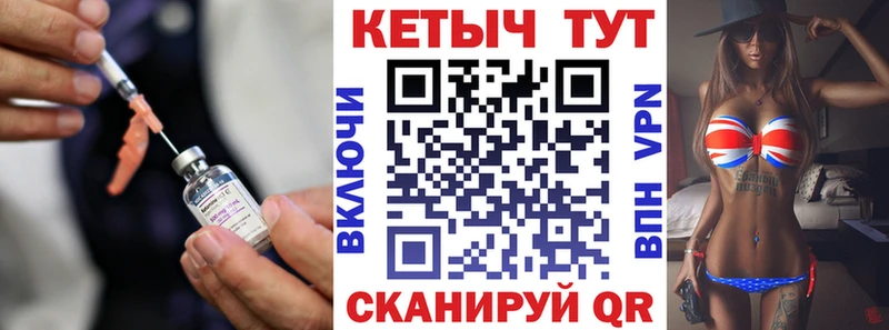 КЕТАМИН VHQ  мориарти формула  Льгов  гидра зеркало 