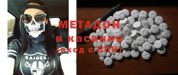 прущие крисы Алексин
