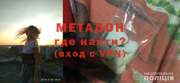 Альфа ПВП Алзамай