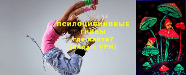 MESCALINE Алексеевка