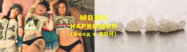 MESCALINE Алексеевка