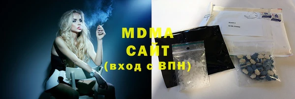 Альфа ПВП Алзамай
