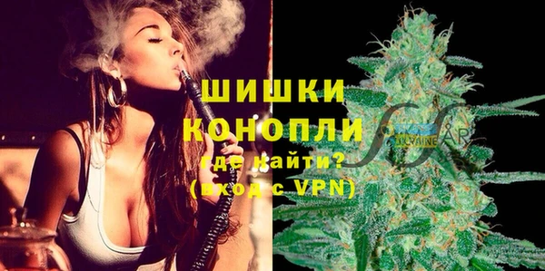 MESCALINE Алексеевка