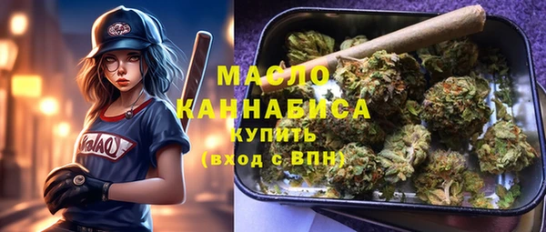 прущие крисы Алексин