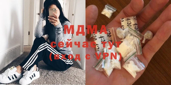 Альфа ПВП Алзамай