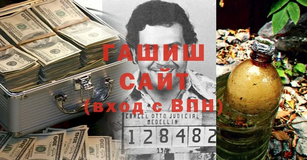 Альфа ПВП Алзамай