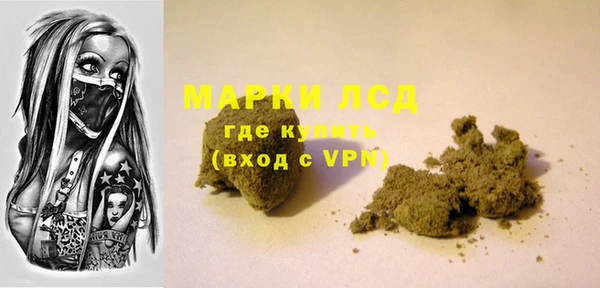 прущие крисы Алексин