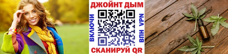 Каннабис White Widow  кракен ССЫЛКА  Льгов 